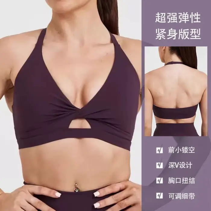 Športová podprsenka absorbujúca nárazy pre ženy, vysoko pevná podprsenka, špičkový pocit, anti-pokles fitness vesta