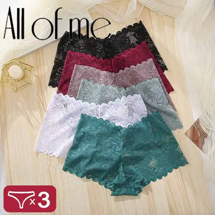Dámske nohavičky All of Me z elegantného nylonového elastanového polyesteru, ktoré ponúkajú ženám špeciálne príležitosti