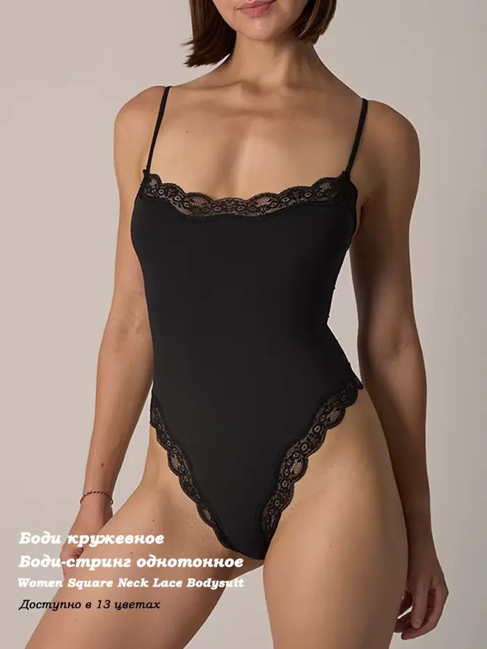 VITALINOVO ženy štvorcový krk čipka čalúnenie body vysoký rez tangá špagety popruh Cami body Dvojvrstvový výstup tielko
