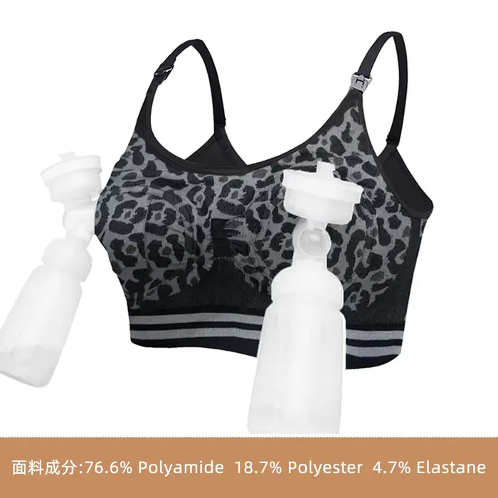 Soutien-gorge de maternité pour tire-lait, soutien-gorge d'allaitement spécial, vêtements de grosses