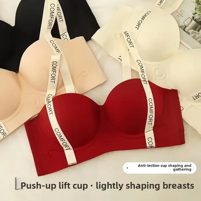 Pohodlná a elegantná push up podprsenka pre malé prsia bez švov pre ženy špeciálne príležitosti