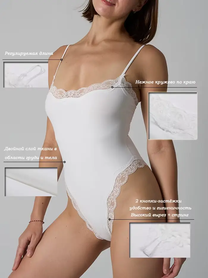 VITALINOVO ženy štvorcový krk čipka čalúnenie body vysoký rez tangá špagety popruh Cami body Dvojvrstvový výstup tielko