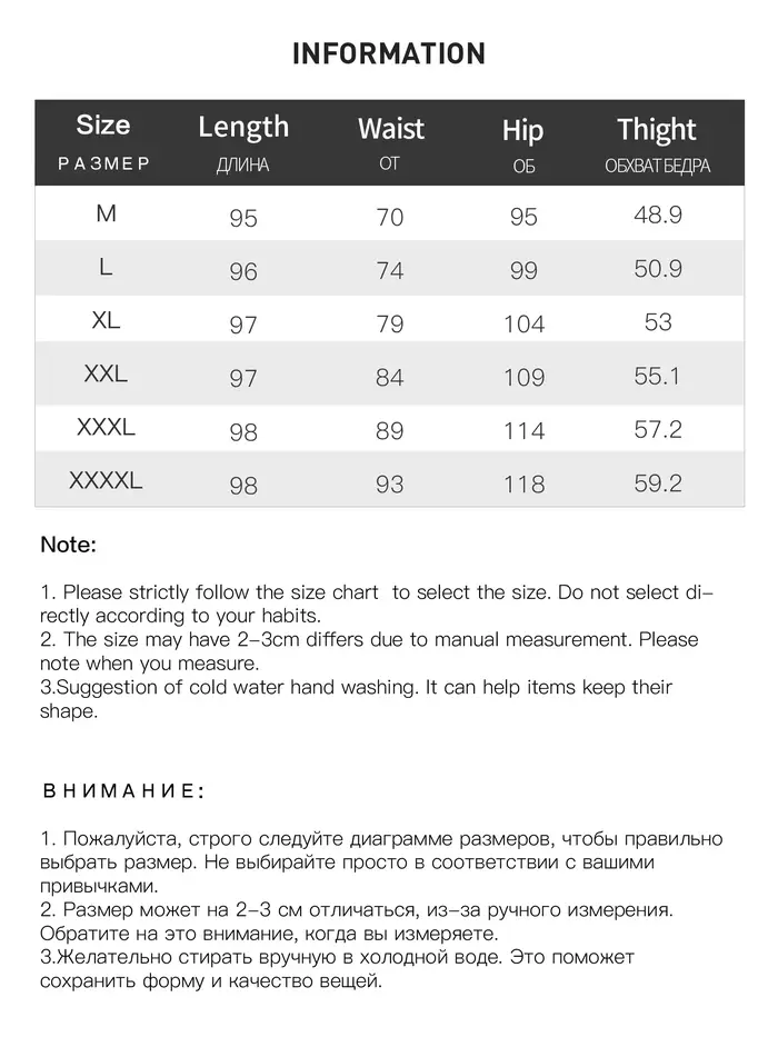 DUSHU Double longueur jean femmes taille haute coupe ajustée classique Baguette pantalon taille haut