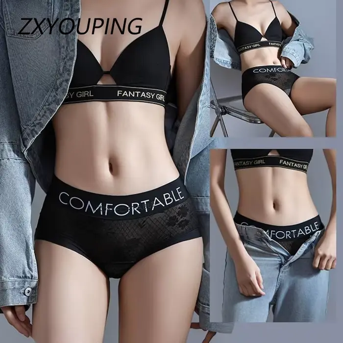 Dámske bezšvíkové čipky nohavičky, abeceda, móda, Hip Lifting, mierne brucho sprísnenie, jednoduché, Stretch, hodvábny inseam
