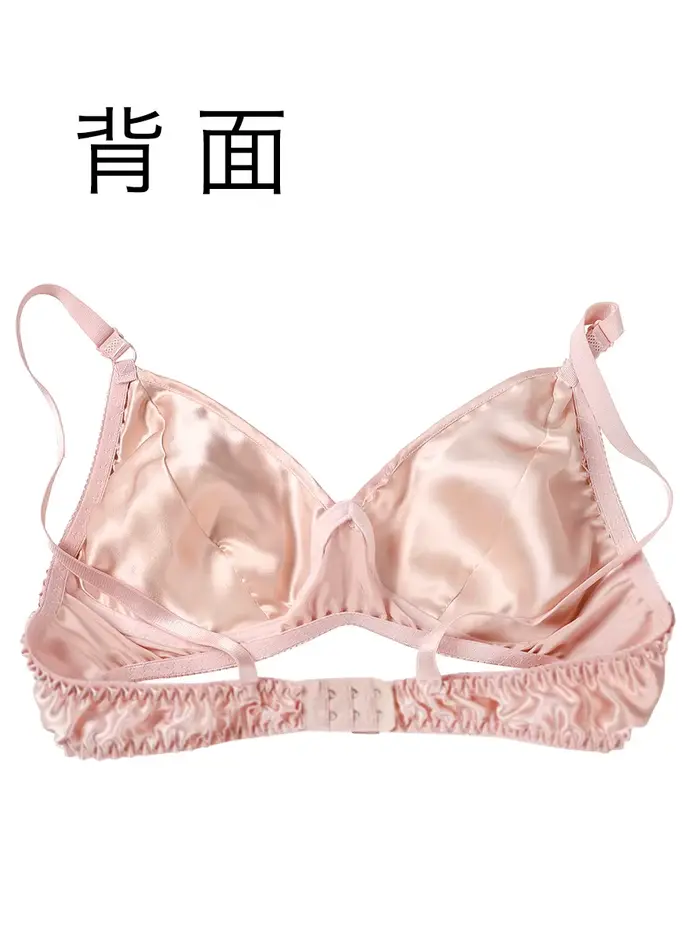Soutien-gorge anti-choc 100% soie de mûrier, ultra-fin, grande taille, sans armature, oreilles de lapin