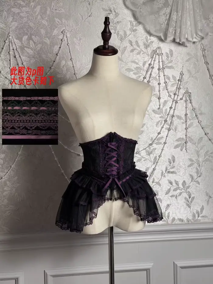 ~Cross~Gothic Princess Lolita Corset avec ourlet à plusieurs couches par Alice Girl PRE COMMANDE / 3 mois