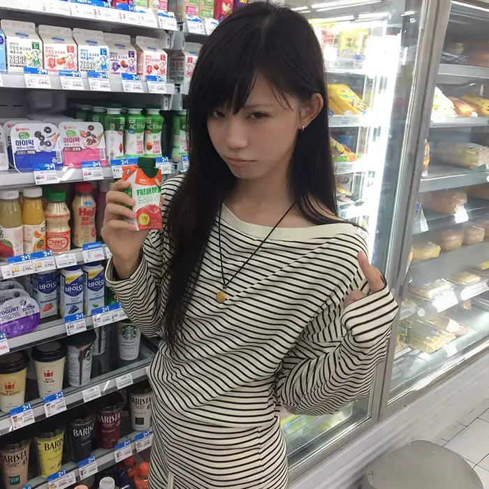 Karrram japonský Y2k pruhovaný dlhý rukáv Tričko 2000s lenivý štýl pletené topy Vintage Harajuku