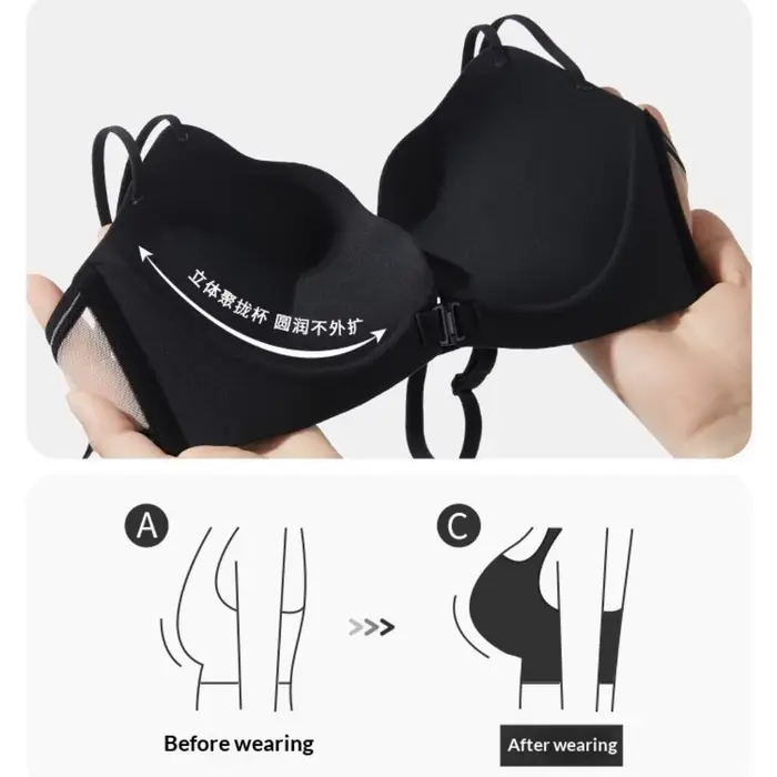Push-up podprsenka s predným zapínaním pre ženy