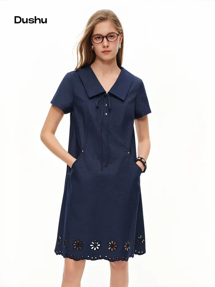 DUSHU Nouvelle Robe Trapèze Effet Jean pour Femme Été 2026, Robe Midi Vintage Coupe Ajustée pour le