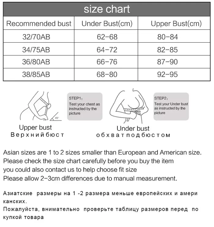 Dámska neviditeľná podprsenka bez ramienok, Bralette, 1/2 Cap, dámske spodné prádlo, bezšvíkové, pre svadobnú párty, sexy spodná bielizeň, nové