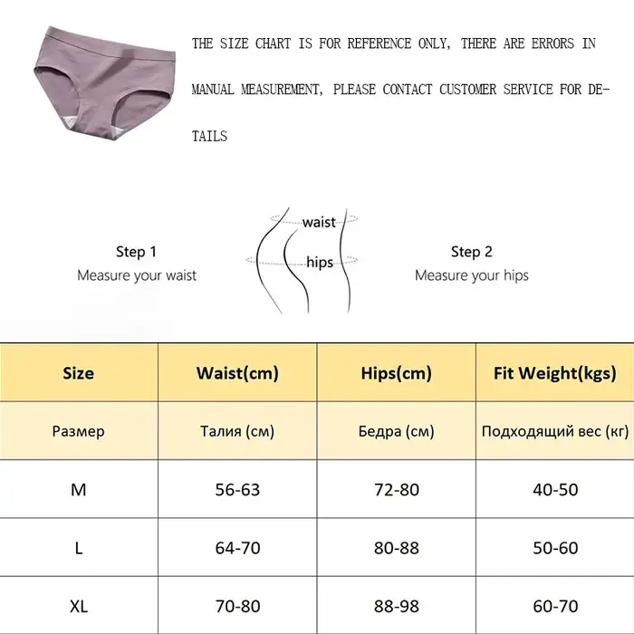 Sous-vetements feminins elegants coton polyester arc decoration taille M-XL occassions speciales