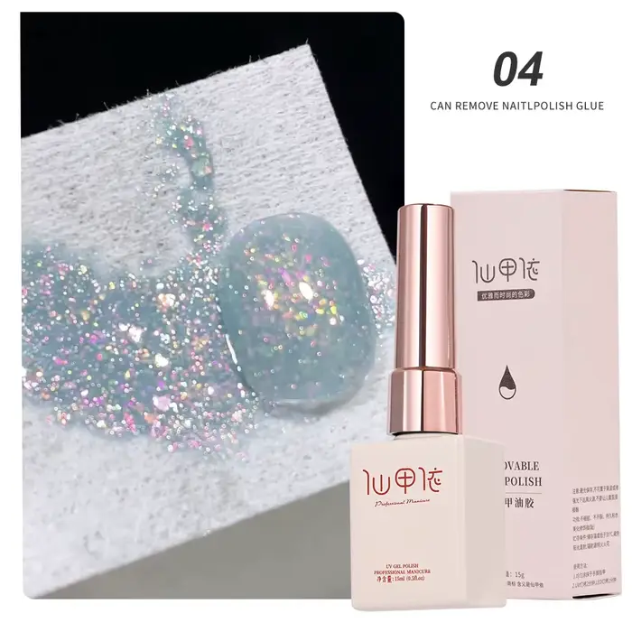 15ml Aurora sirène brillant Gel vernis à ongles paillettes irisée tremper Gel UV vernis Semi-permane
