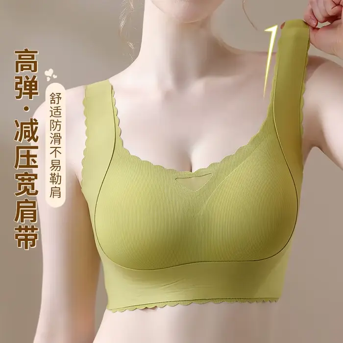 Iba podprsenka Plus veľkosť S-XXXXL BCD pohodlné Bralette push up Dámske nočné oblečenie štíhly latex nastaviteľný spodná bielizeň bezšvíkové podprsenky