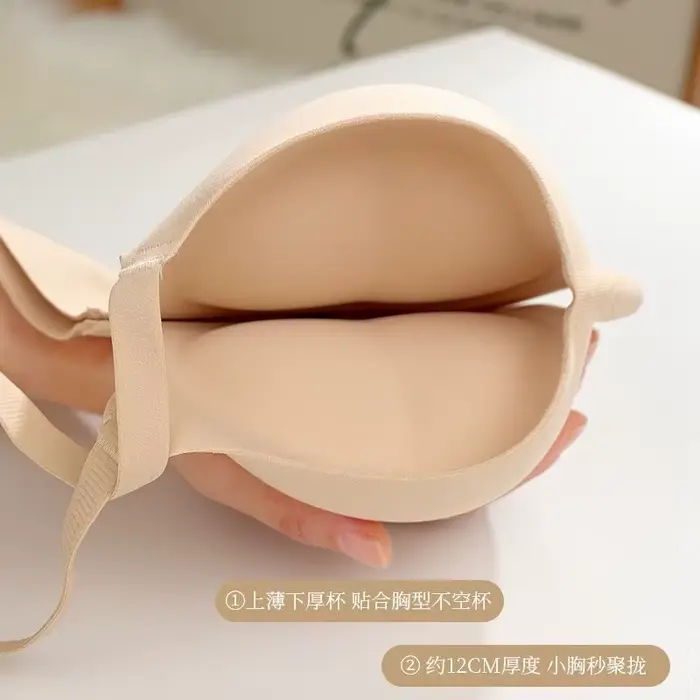 Ultimátna push-up podprsenka s 12 cm vložkami