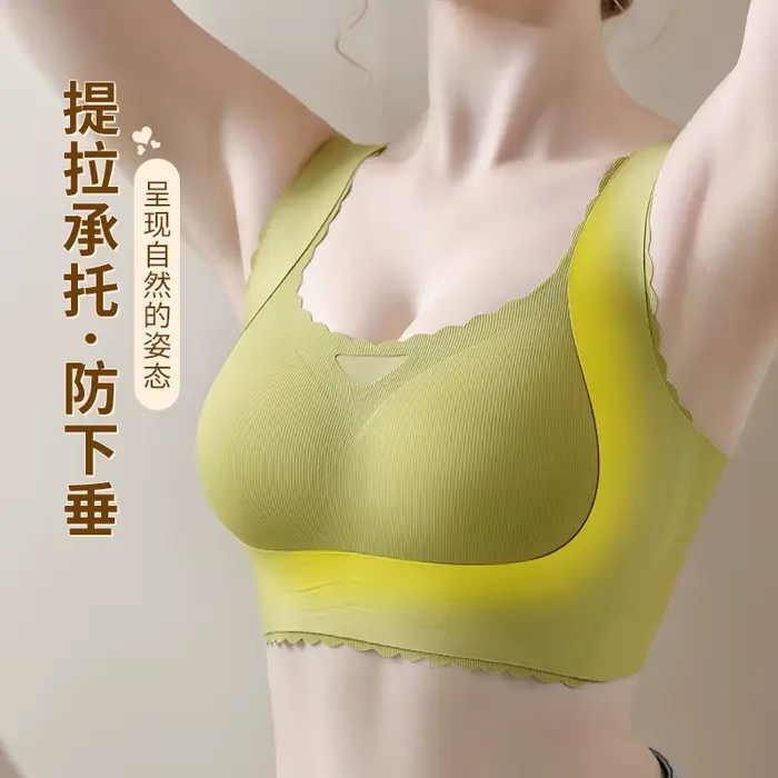 Iba podprsenka Plus veľkosť S-XXXXL BCD pohodlné Bralette push up Dámske nočné oblečenie štíhly latex nastaviteľný spodná bielizeň bezšvíkové podprsenky