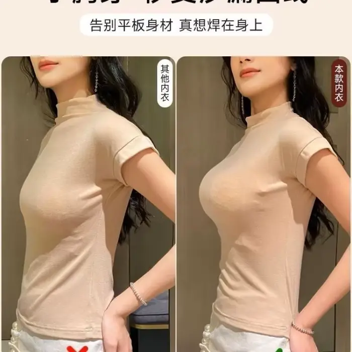 12 cm extra silná push-up podprsenka pre malé prsia - Sexy, 3D vylepšenie, bez výstuží, bez švov, pre zvýšenú plnosť, AB poháre