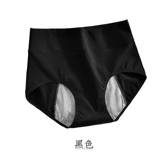 Culotte pour Menstruation coton Culotte menstruelle taille haute sous-vêtements menstruels Culotte M
