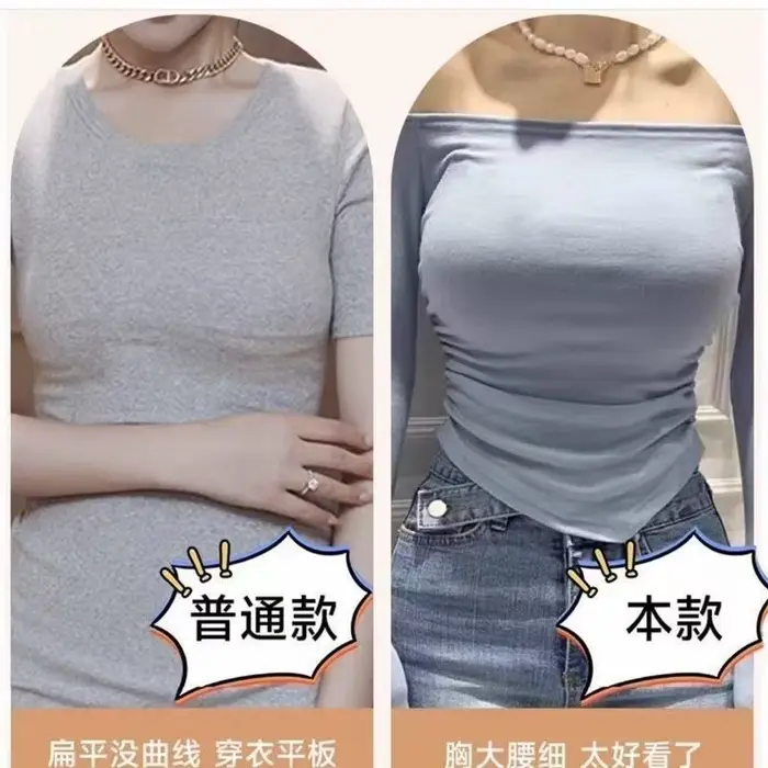12 cm extra silná push-up podprsenka pre malé prsia - Sexy, 3D vylepšenie, bez výstuží, bez švov, pre zvýšenú plnosť, AB poháre