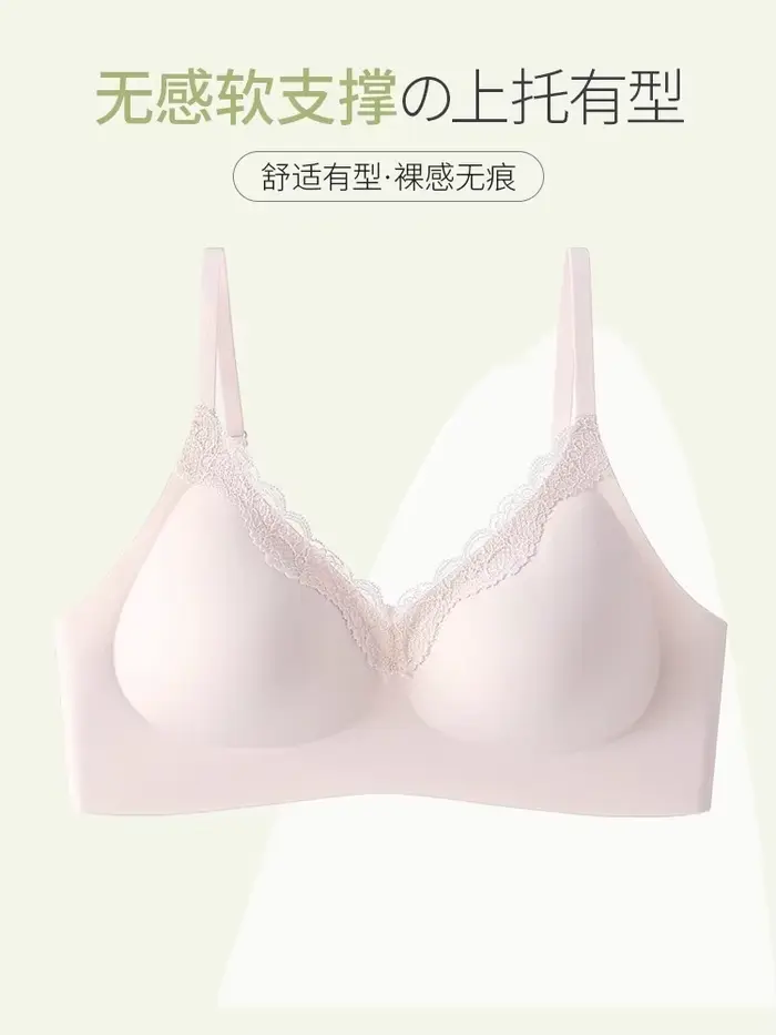 BANERDANNI Soutien-gorge sans couture de style japonais |   Lingerie légère d'été à petit buste, bre