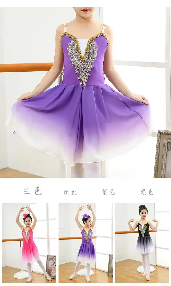 Vêtements de spectacle pour enfants, jupe de ballet, vêtements d'entraînement, jupe moelleuse, vêtements de spectacle pour filles, jupe de princesse bleu ciel