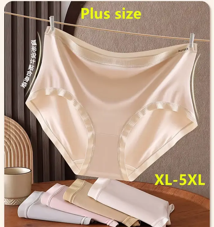 Culotte Sexy Douce et Confortable pour Femme, Sous-Vêtements de Haute Qualité, Légère, de Luxe, Grande Taille, Nouvelle Collection, 1300