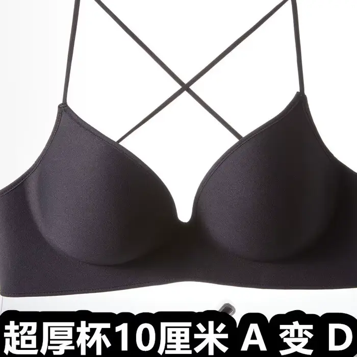 Soutien-gorge Push Up Ultra épais de 10CM pour petite poitrine pour femmes, sans fil, sans couture, 