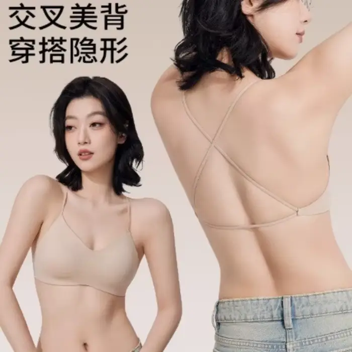 Japonský štýl bez ramienok podprsenka pre ženy, ohlávka top s Push Up pads, chrbát, kríž späť, jeden kus, čelenka, pohodlné, bezšvové