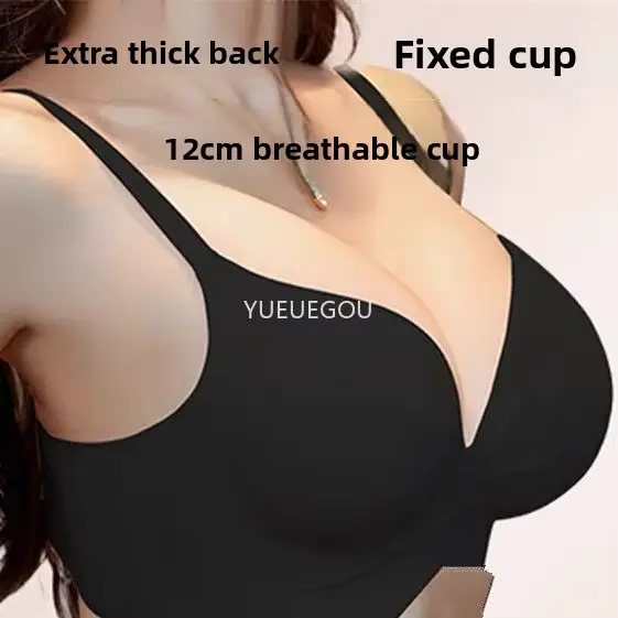 12CM Push Up podprsenka, malá poprsie, bez ramienok Backless Minimizer v hlbokom U, bočná podpora Ultra polstrovaná na svadbu