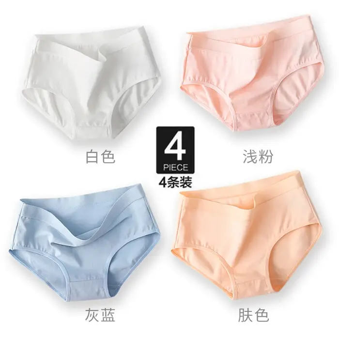 Culotte en coton et élasthanne Sweet. Bear pour femmes, culotte brève, taille moyenne, composition 95% coton, 5% élasthanne, confort absolu, pour toutes les occasions, cadeau idéal