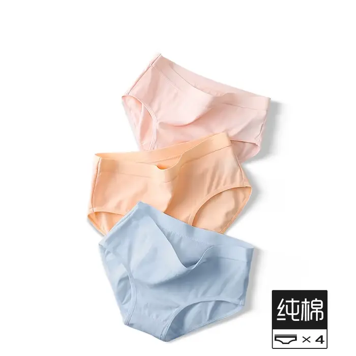Culotte en coton et élasthanne Sweet. Bear pour femmes, culotte brève, taille moyenne, composition 95% coton, 5% élasthanne, confort absolu, pour toutes les occasions, cadeau idéal