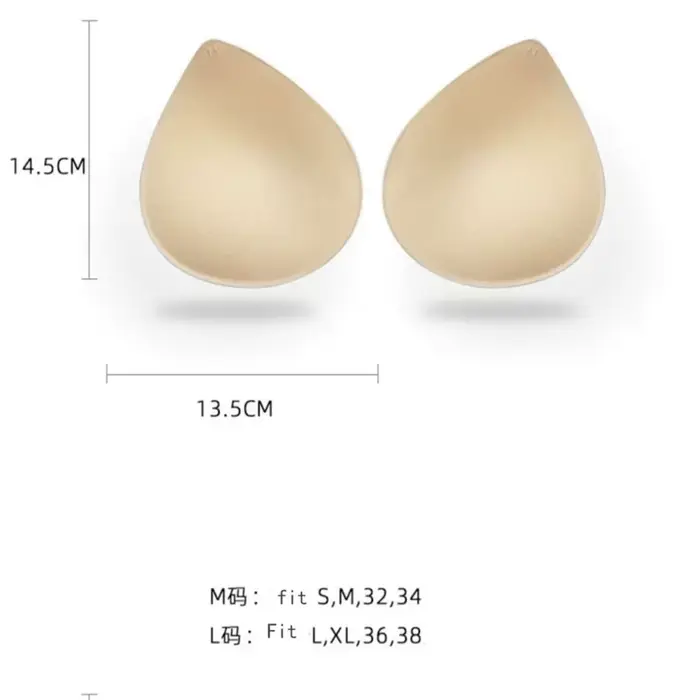 2 silné latexové push-up podprsenky, odnímateľné vložky na zväčšenie hrudníka, pre plavky, bikiny, spodnú bielizeň a športovú podprsenku (S/M/L)