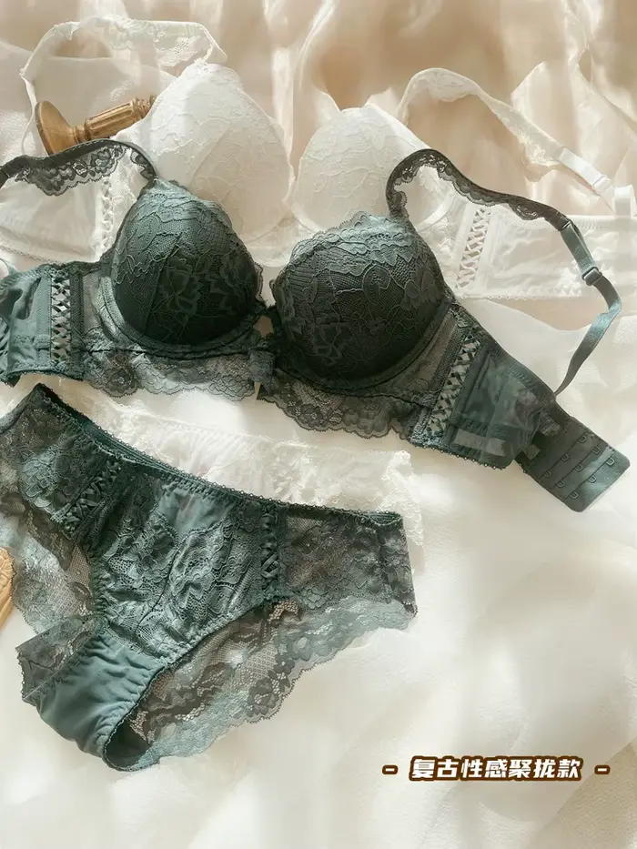 Sexi čipkovaná podprsenka pre ženy vo veľkých veľkostiach