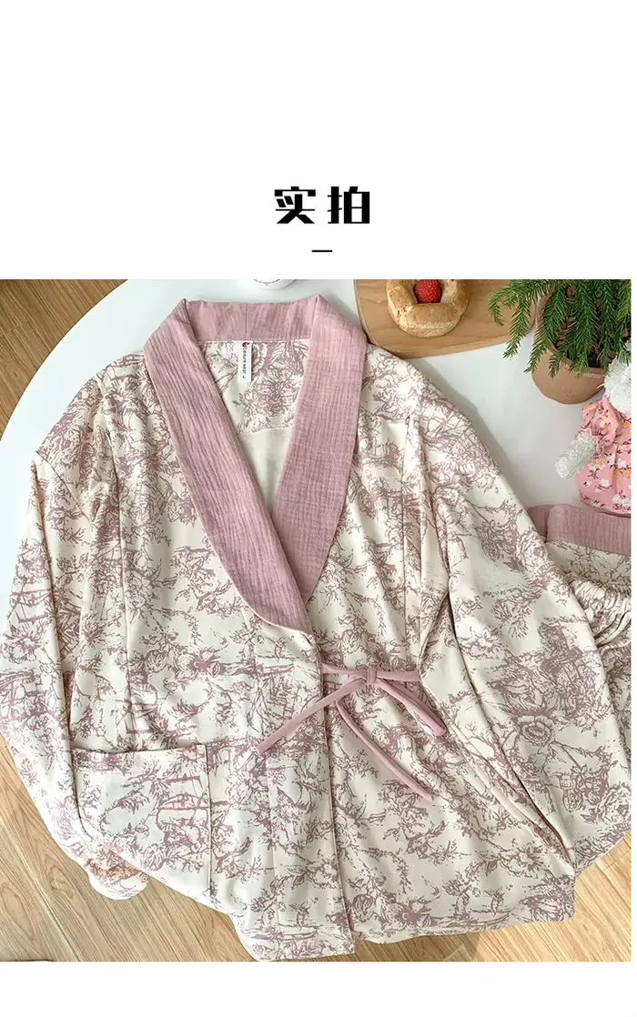 Tehotenské pyžamo z česanej bavlny V-neck pre pohodlie dojčenia a eleganciu ženy všetky ročné obdobia