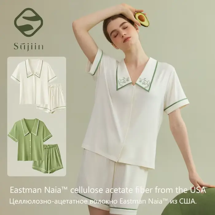 Ensemble de pyjamas SUJIIN pour femmes, 2 pièces, manches courtes, ensemble de détente, modal rafraîchissant, broderie fine, pyjamas été 2026 SH004