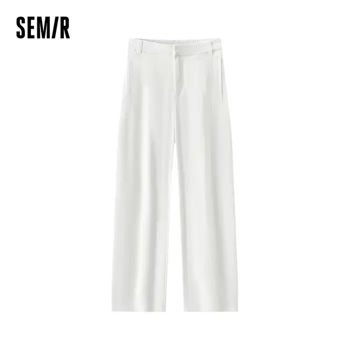 Pantalon Femme Semir Tissé 2026 – Ample, Fluide, Taille Élastique – Style Urbain Décontracté Quotidi