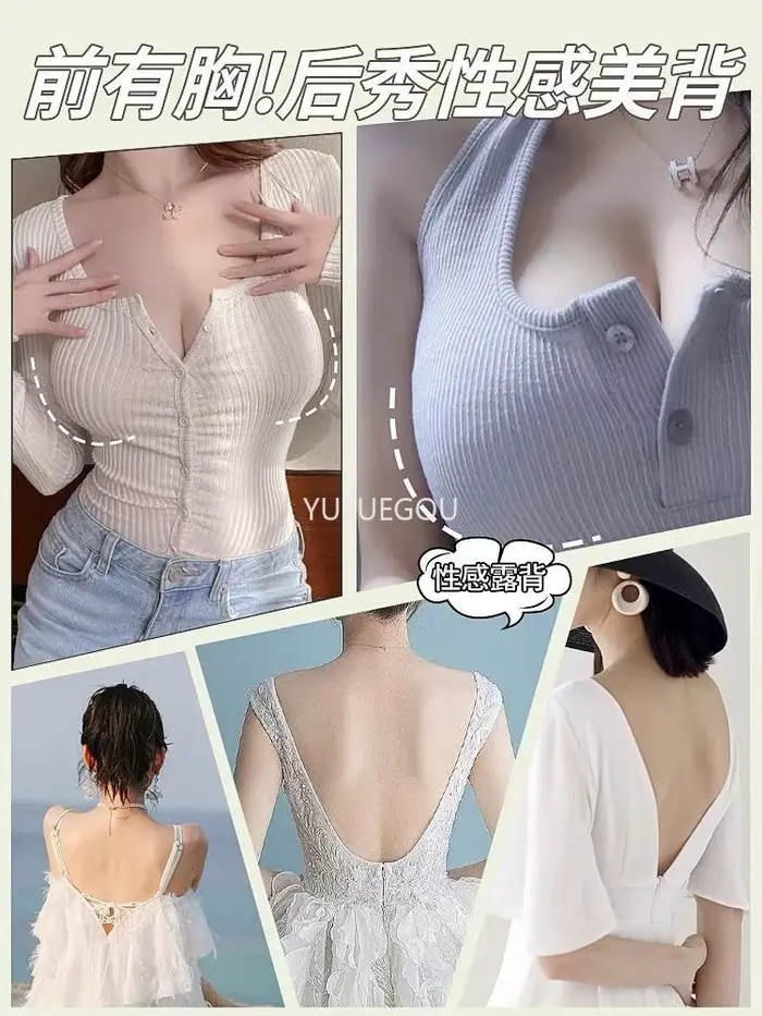 12CM Push Up podprsenka, malá poprsie, bez ramienok Backless Minimizer v hlbokom U, bočná podpora Ultra polstrovaná na svadbu