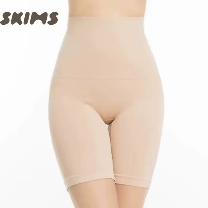 SKIMS UNISEAMBLE SCULPTURE HIGH BRIEF - Dámske šortky s vysokým pásom, Leg Lifting Effect, Basic spodná bielizeň