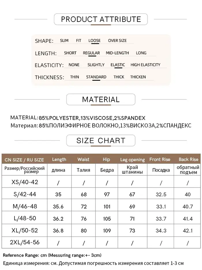 AMII-Short Vintage Minimaliste pour Femme, Pantalon Droit avec Ceinture, Couleur Unie, Nouvelle Coll