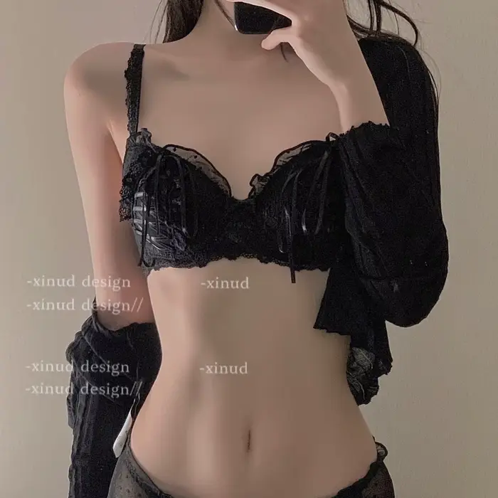 Sexy čipkovaný set spodnej bielizne s pohodlnou podprsenkou bez drôtikov
