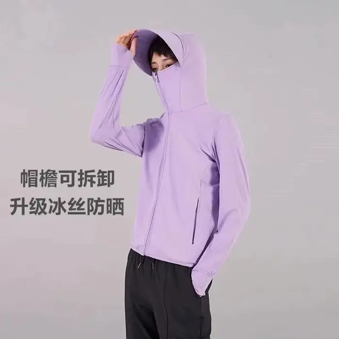 Vêtements d'été de Protection solaire pour femmes, vêtements de plein air, équitation, pêche, Protec