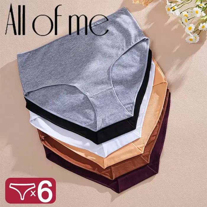 6 kusov/Set Dámske vysokým pásom bavlnené nohavičky nohavičky bezšvové bielizeň priedušné jednofarebné nohavičky S-2XL intímne
