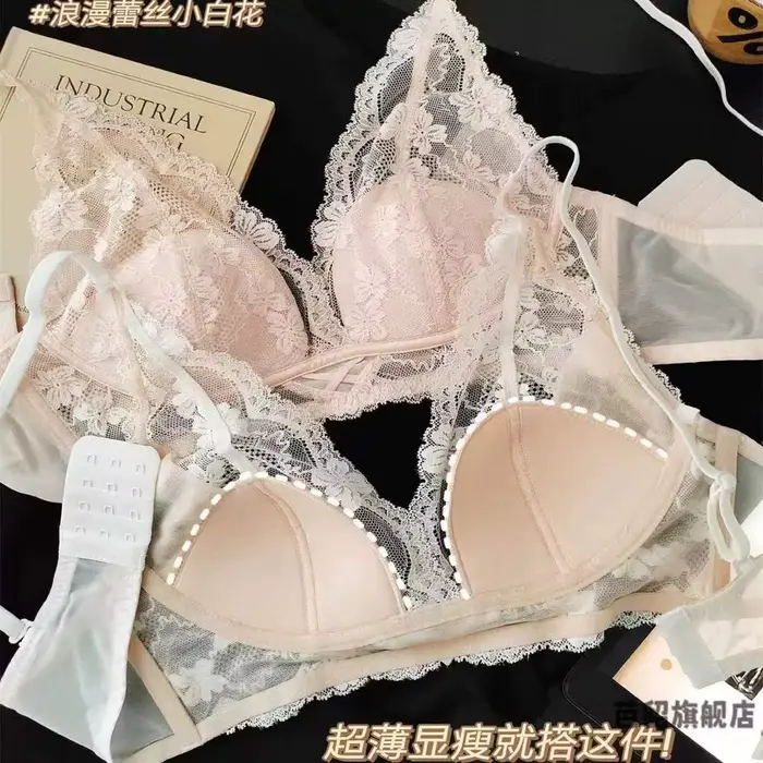 Denný čipkovaný set - Nový štýl sexy push-up podprsenky bez podšívky pre ženy