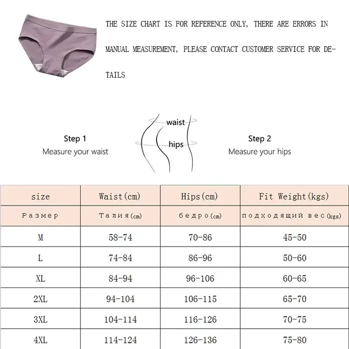 Culottes en coton pour femmes, sous-vêtements doux pour la peau, lingerie solide pour documents, slips mi-audiStudent, caleçons courts pour femmes, 3 pièces