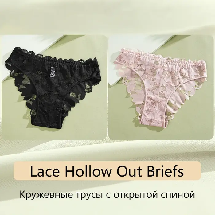 FINETOO 2 kusy ženy Saténové kvetinové čipky spodná bielizeň Sexy duté pevné nohavičky nízky pás Perspektíva slipy dievčatá Spodná bielizeň mäkká