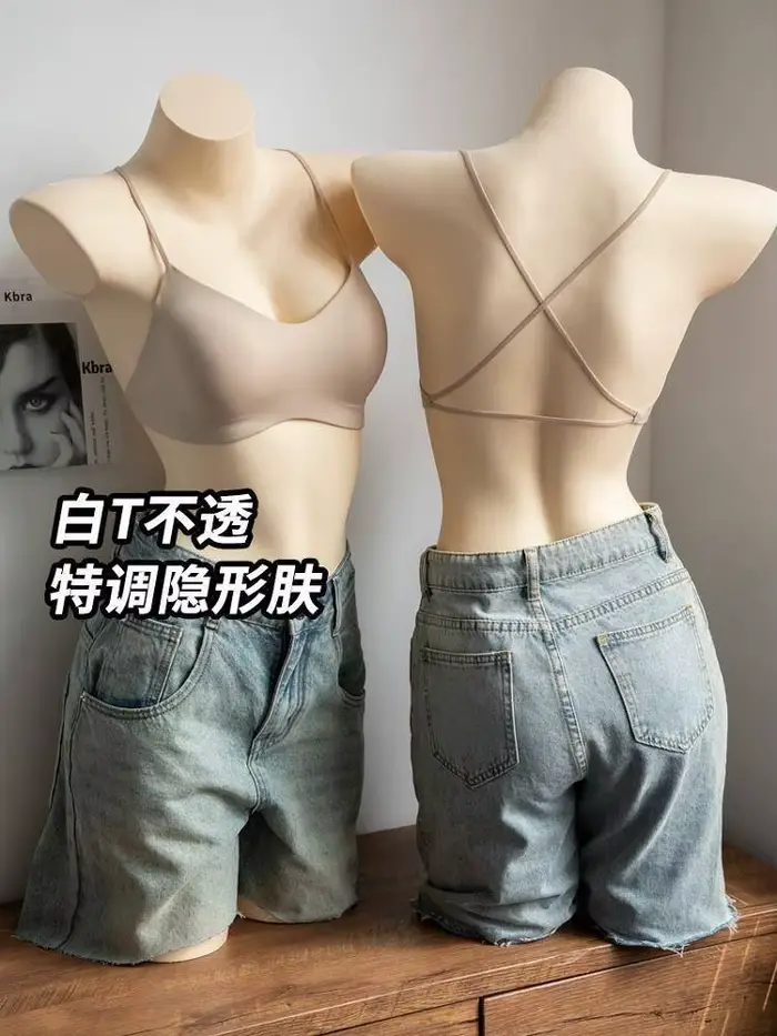 Japonský štýl bez ramienok podprsenka pre ženy, ohlávka top s Push Up pads, chrbát, kríž späť, jeden kus, čelenka, pohodlné, bezšvové