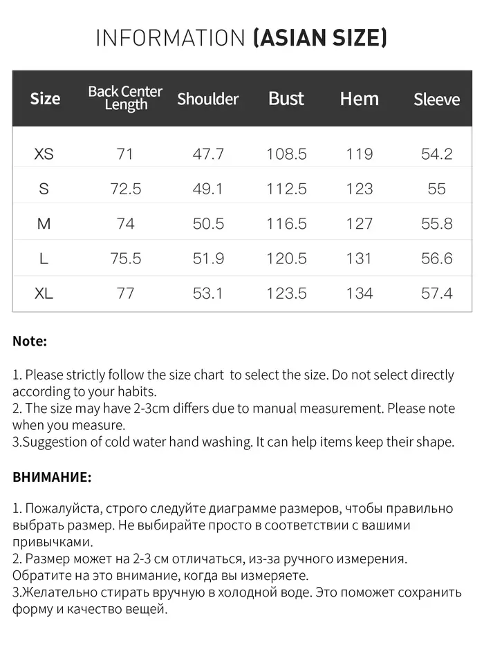 FSLE français-élégant élégant Pima coton chemise à manches longues pour les femmes automne hiver 202