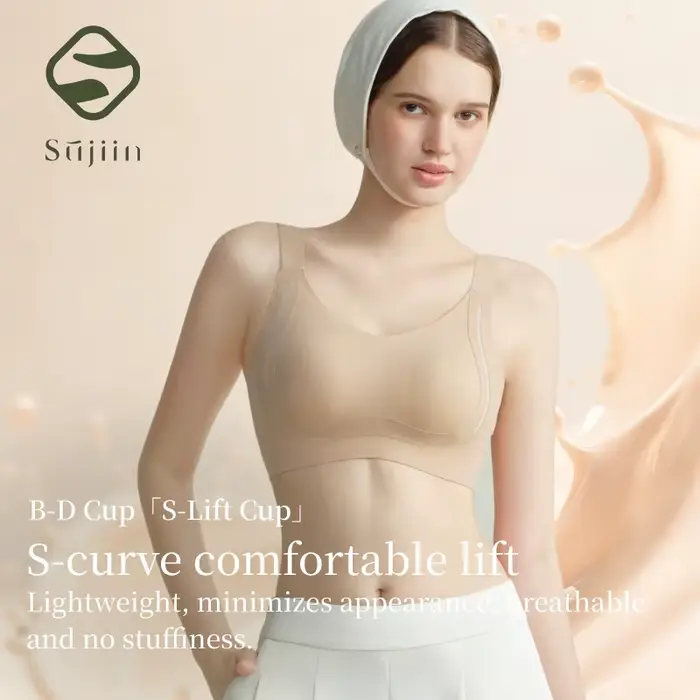 SUJIN Plus veľkosť Dámske bezdrôtové Push-Up Anti-povislé, bezšvíkové, veľkorysé prsia podprsenka, letné XM092
