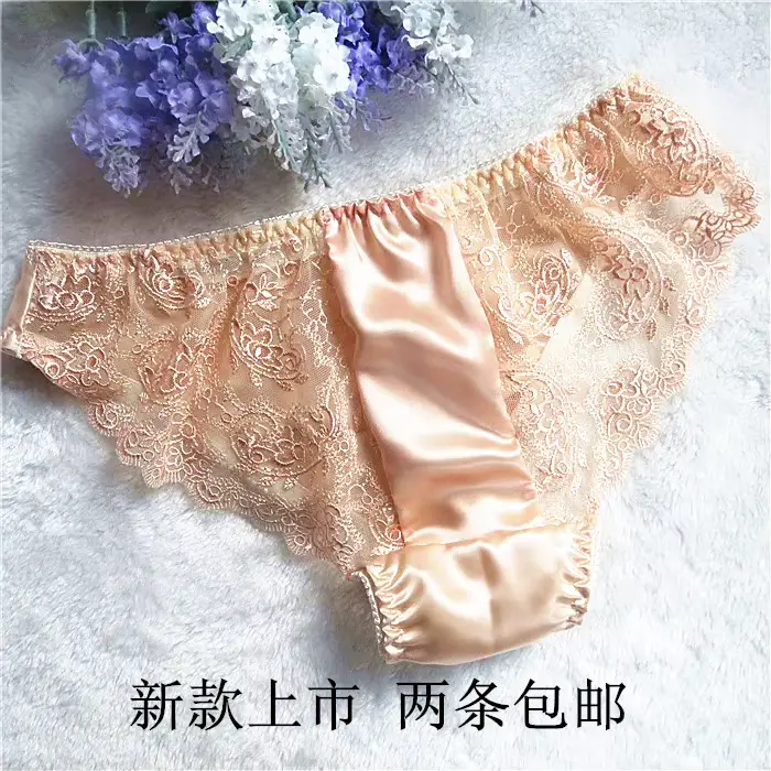Pure injLingerie-Slip en dentelle pour femme, vêtements de scène physiologique, pas de document naturel, culotte à la mode, 003