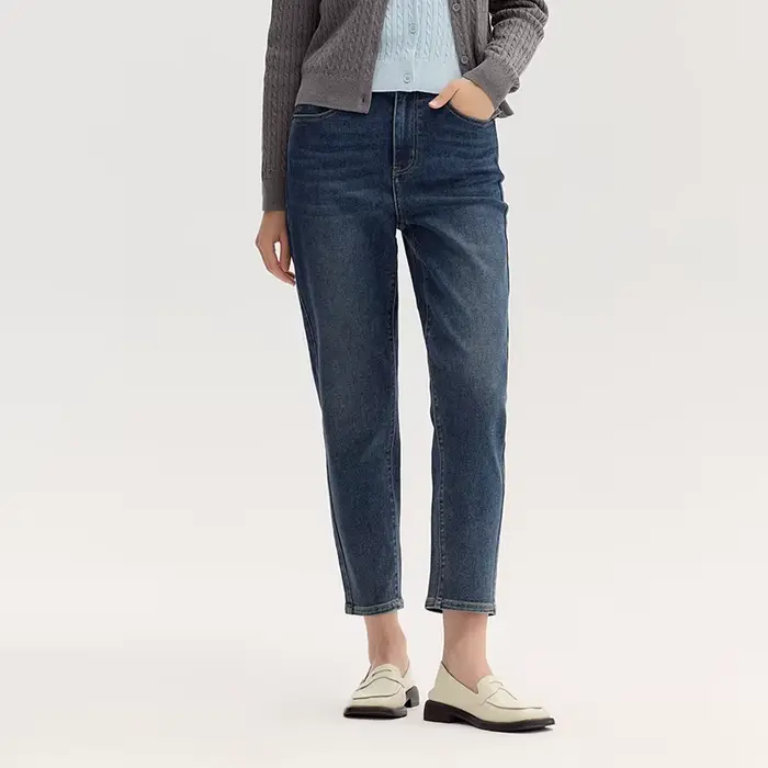 Semir jean femme pantalon minimaliste automne 2025 nouveau pantalon conique polyvalent