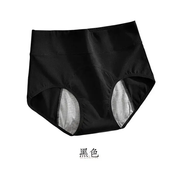 Culottes menstruelles en coton à taille haute, sous-vêtements de règles anti-fuites